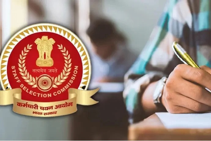 Central Governament job with SSC Qualification