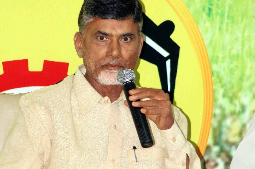  Chandrababu Naidu appeals to people on Land titling Act