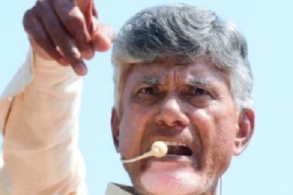 Chandrababu Calls on Voters from Neighboring States to Return Home for Voting