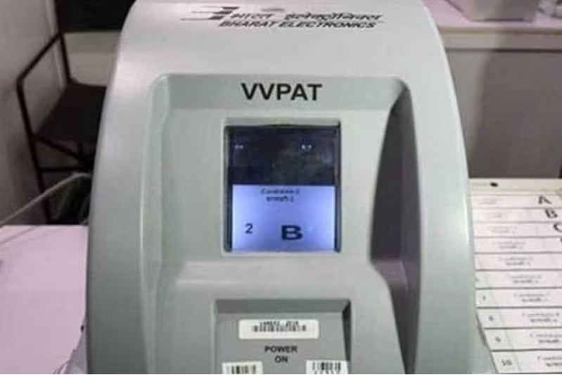 Supreme Court: Review Plea Filed In SC Against EVM-VVPAT Tally..