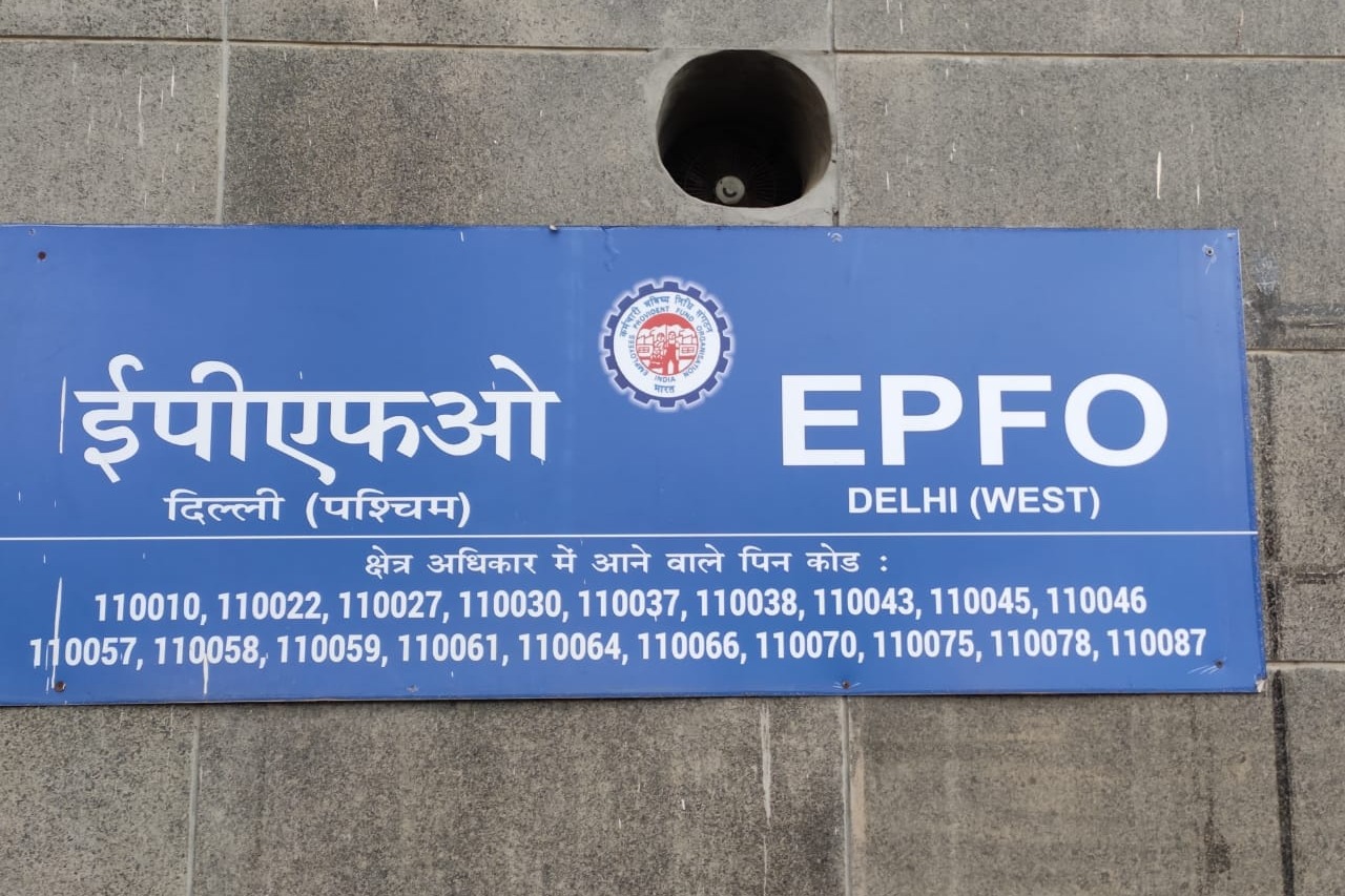 EPFO fast-tracks claims for education, marriage & housing