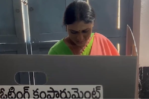 YS Sharmila Describes a Unique Experience: Voting in Idupulapaya