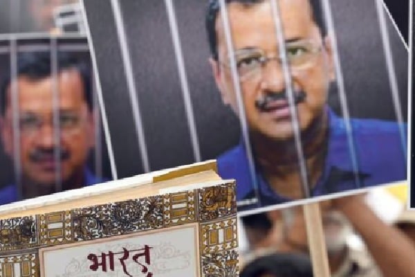 Arvind Kejriwal says hell be back from jail on June 5 if INDIA bloc wins polls