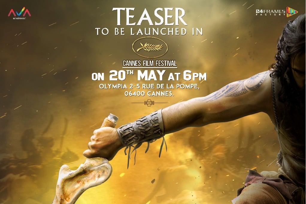 All set for Manchu Vishnu Kannappa teaser launch