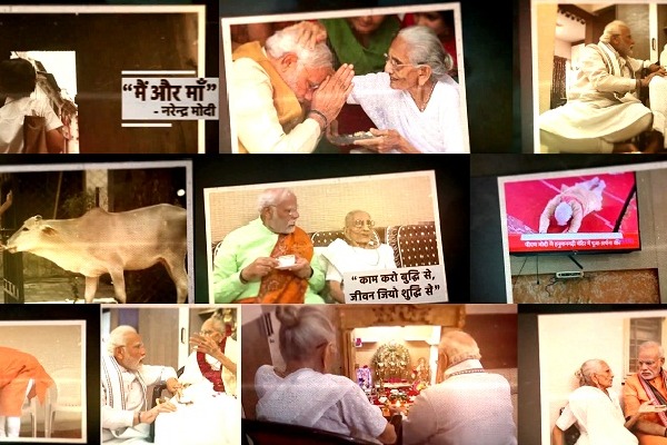 After filing nomination, PM Modi shares video to pay heartfelt
 tribute to mother Heeraben