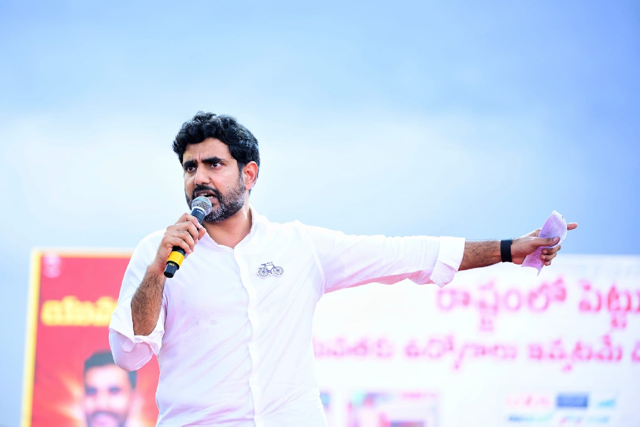 Nara Lokesh condemns attack on Pulivarti Nani in Tirupati