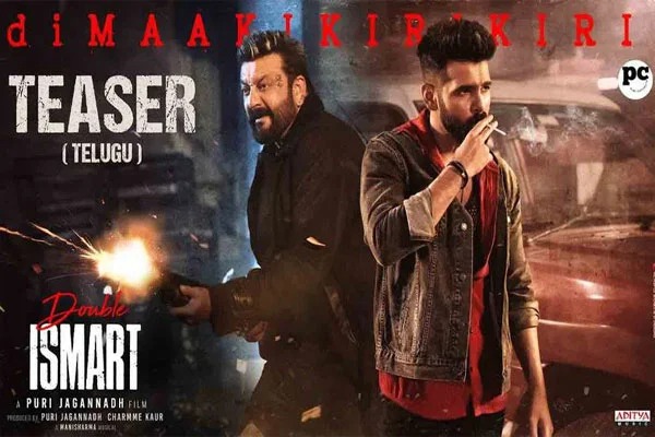 Double iSmart Teaser Out Now