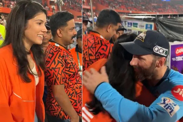 Kane Williamson Hugs SRH owner Kavya Maran Video goes Viral