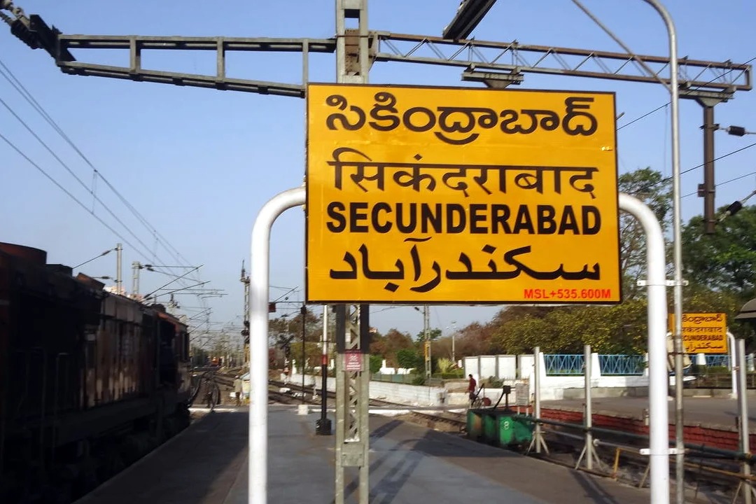 Why railway station boards are yellow in colour do you know