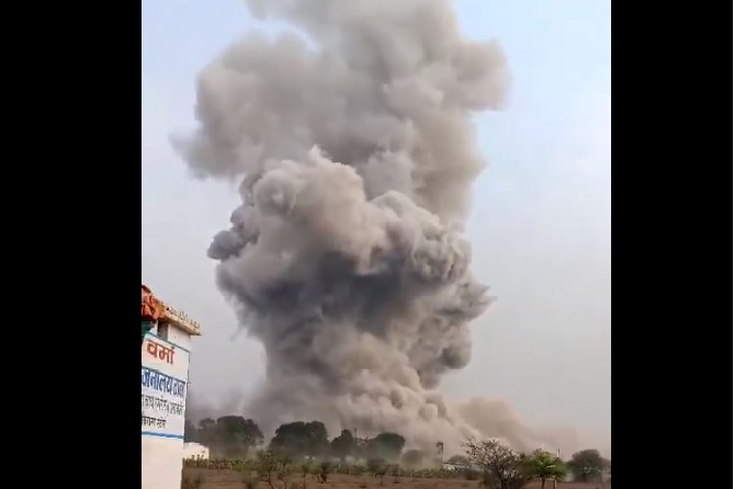 blast at explosives factory in Chhattisgarh