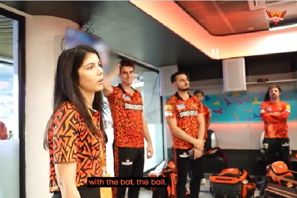 Kavya Maran talked to SRH players after disastrous loss to KKR in IPL final