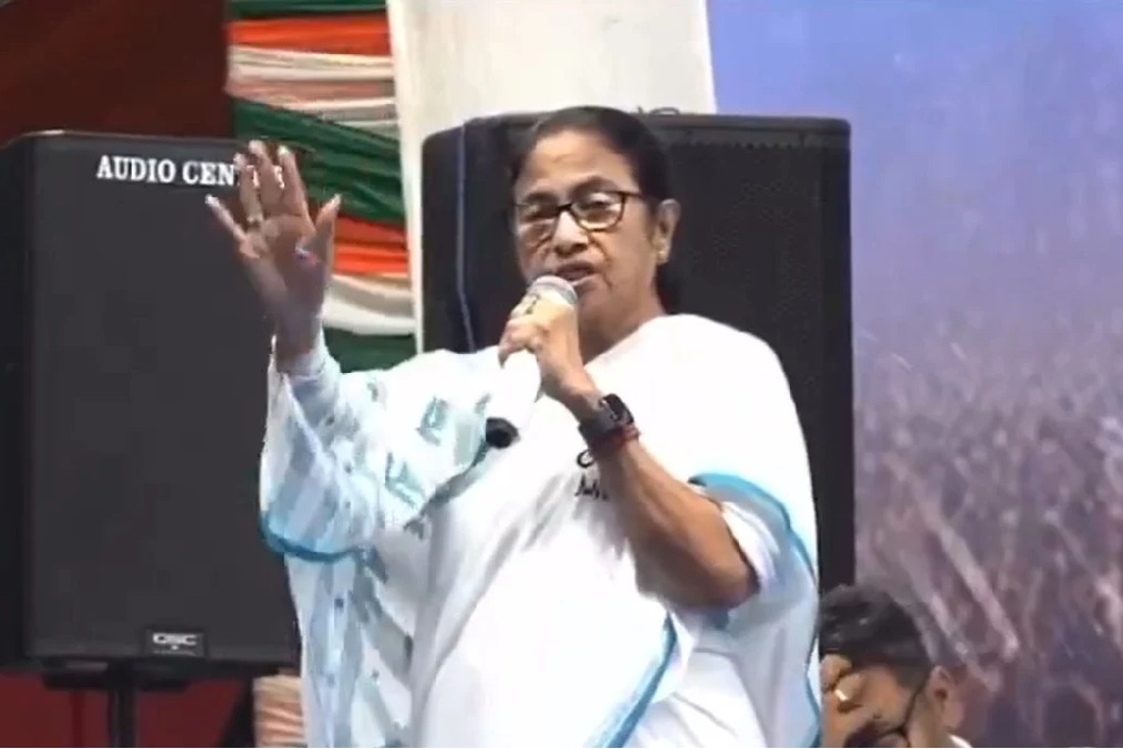 TMC will not attend INDIA bloc meeting on June 1
