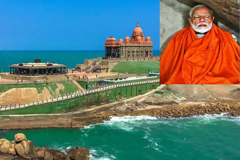 PM Modi will meditate in Kanyakumari from May 30 to June 1