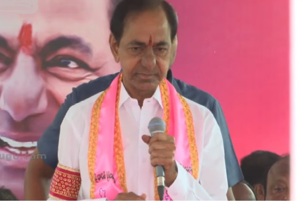 Telangana Former CM KCR Speech At Telangana Bhavan