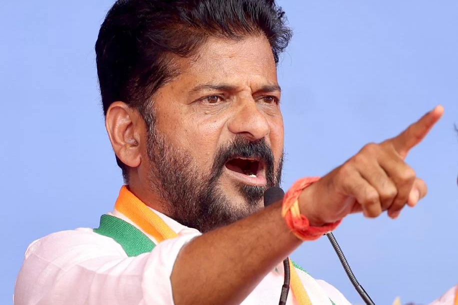 Revanth Reddy review meeting with party candidates and incharges