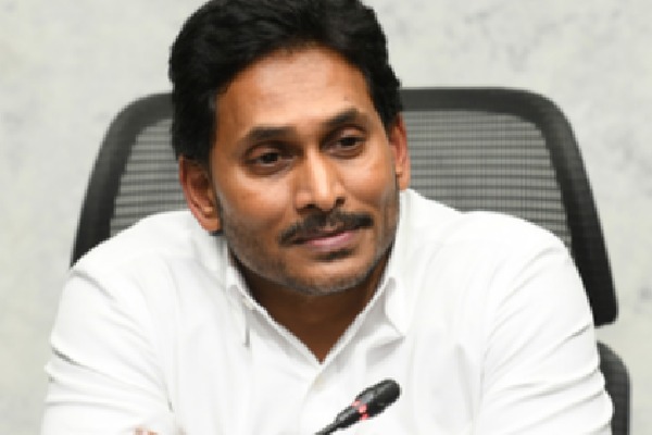 Jagan: Jagan Mohan Reddy Quits As Andhra CM, Sends..