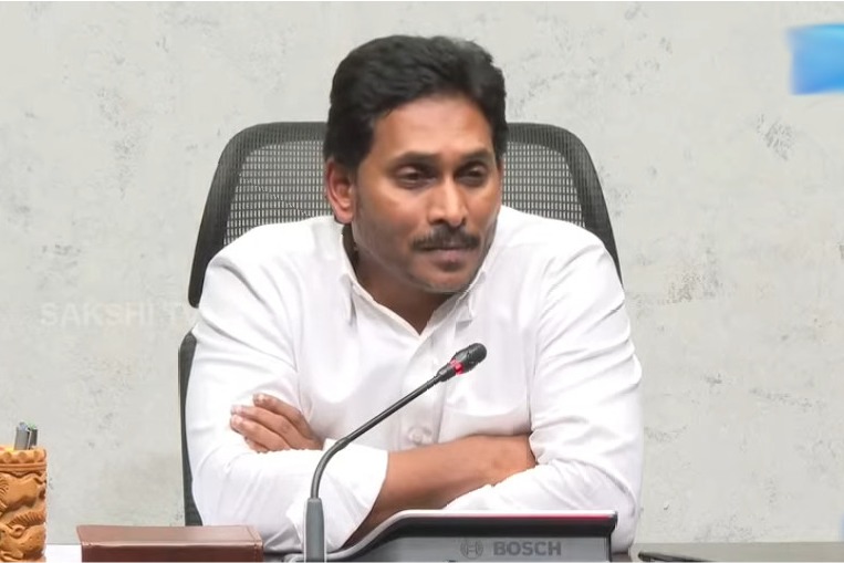 CM Jagan press meet after disastrous loss in AP Elections