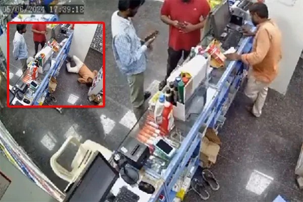 Man Dead with Heart attack who work in Medplus Pharmacy in Medchal Video goes Viral  