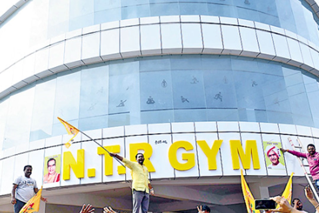 YSR gym in Guntur NTR stadium changed as NTR gym
