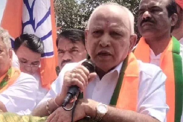 BS Yediyurappa will be arrested in Pocso case if needed