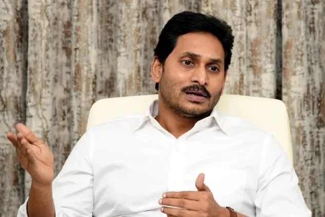 CM Jagan held meeting with YCP MLCs