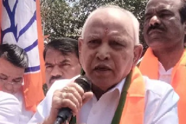 Non bailable arrest warrant issued against BS Yediyurappa 