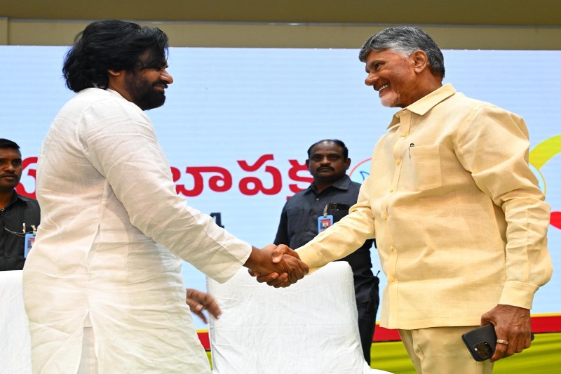 Chandrababu: Chandrababu Naidu Congratulates Pawan Kalyan On Becoming Dy..