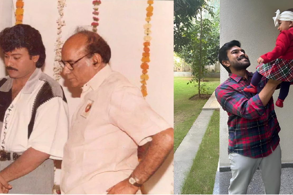 Megastar Rare Pic With His Father Shared by Chiru