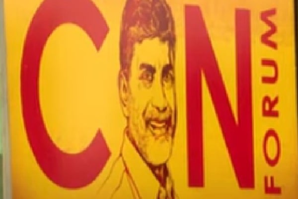 First Anna Canteen Opens in Hyderabad