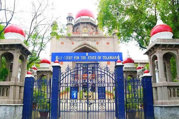 High Court Serious on Telangana Government 