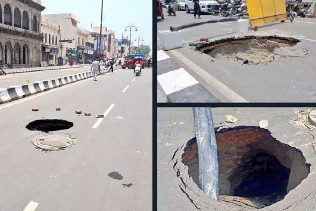 Potholes On Ram Path And Leakage In Ayodhya Temple