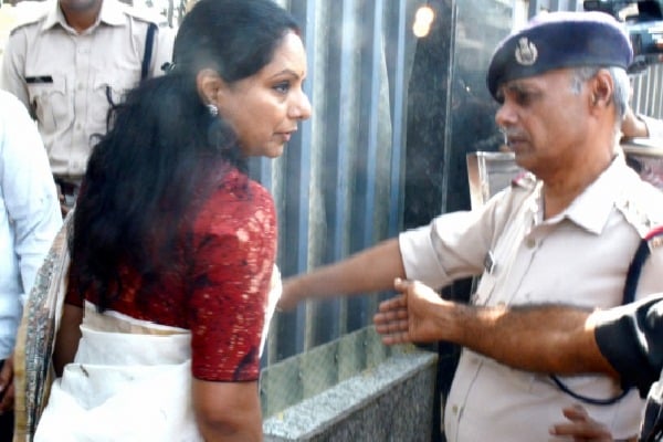 MLC Kavitha Denied Bail by Delhi High Court