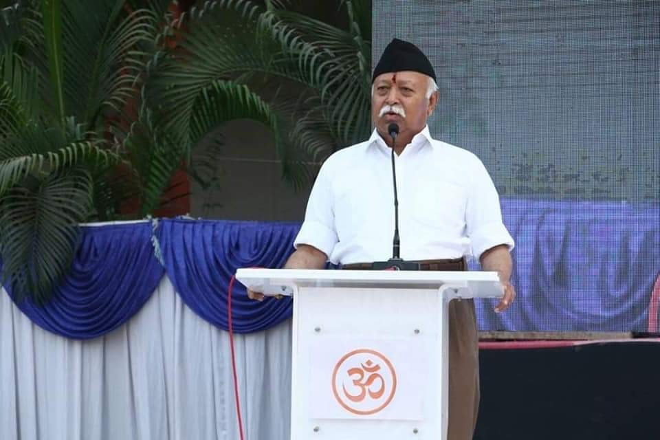 RSS chief Mohan Bhagwat releases book on war hero Abdul Hamid