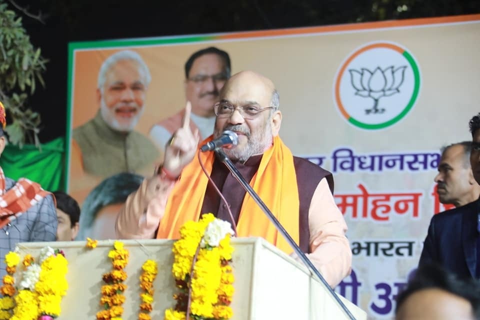 Old City police withdrawn case agains Amit Shah