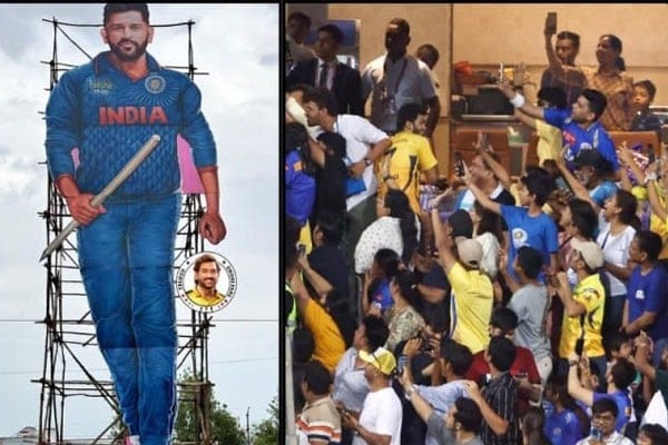 100 ft Cut Out For MS Dhoni On Her 43rd Birthday Telugu Fans Pour In Love