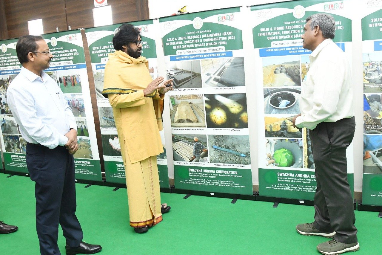 Pawan Kalyan attends solid and liquid waste managemnt expo