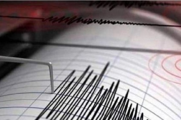 Earthquake: Earthquake Of 4.2 Magnitude Jolts Kashmir