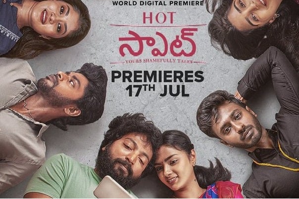 Hot Spot Movie Review