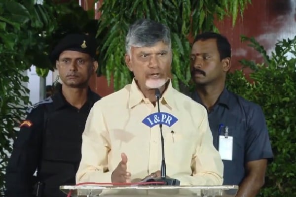 Chandrababu condemns news that centre announced Rs 3300 crores assistance 