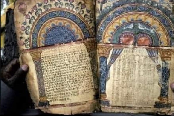 Ancient Bible fetched Rs 57 crores in auction