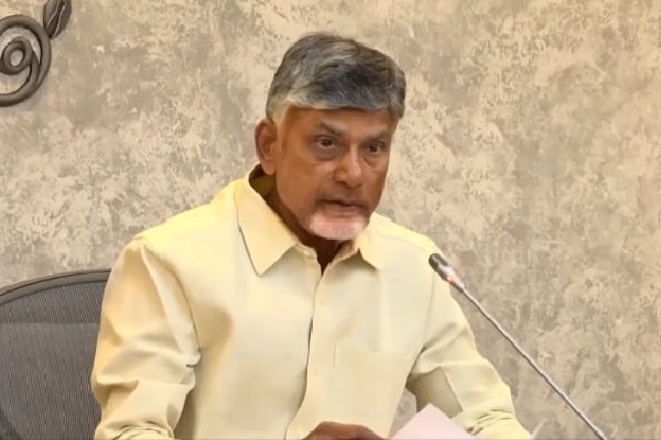 CM Chandrababu press meet on flood damage assistance 