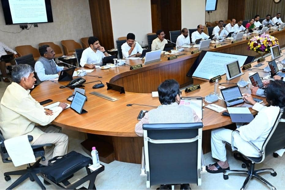 AP Cabinet meet details