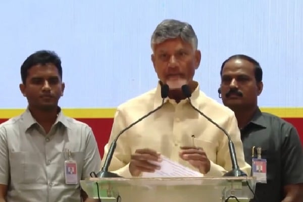 CM Chandrababu said free gas will distribute from Deepavali