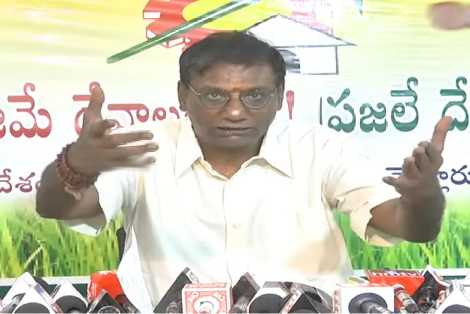 Anam Venkataramana Reddy press meet on Tirumala Laddu controversy