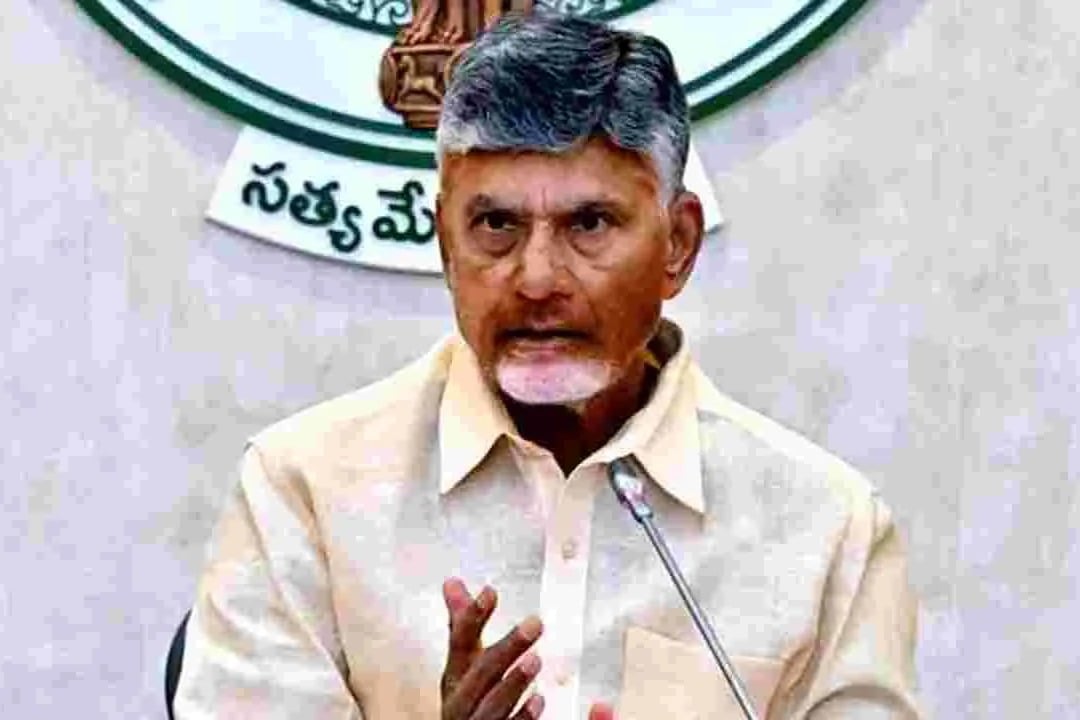 cm chandrababu srikakulam tour has been cancelled