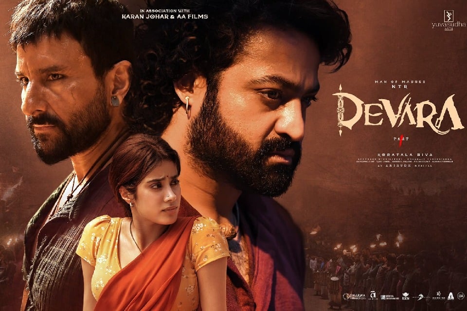 What is Devara box office target