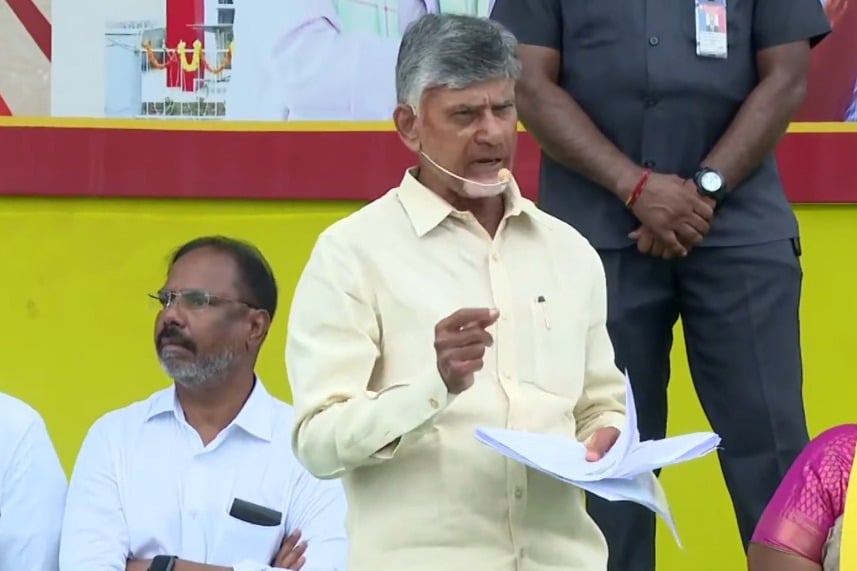 CM Chandrababu speech in Maddiralapadu