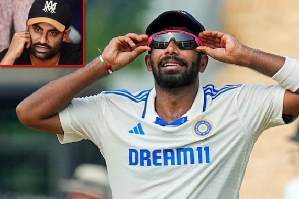 Bangladesh Player Tamim Iqbal Praises Jasprit Bumrah