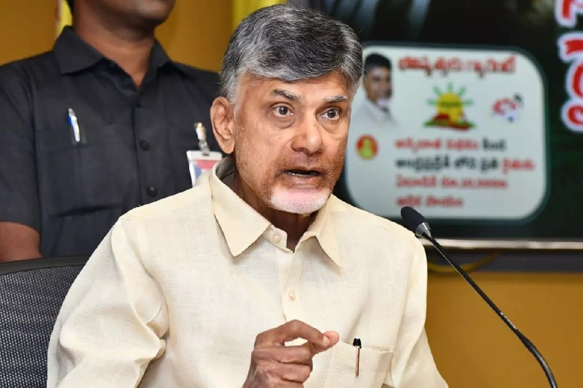 AP CM Chandrababu High Level Review On TTD Laddu Controversy