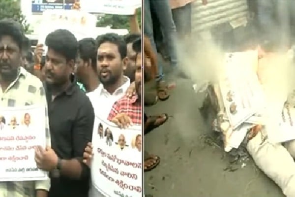 Janasena cadre burns Jagan and other YCP leaders effigies in Tirupati